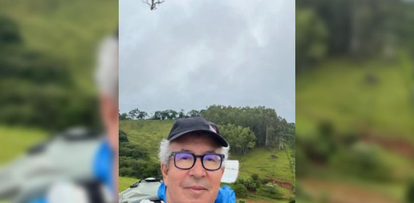 Eloizo Gomes Afonso Duraes